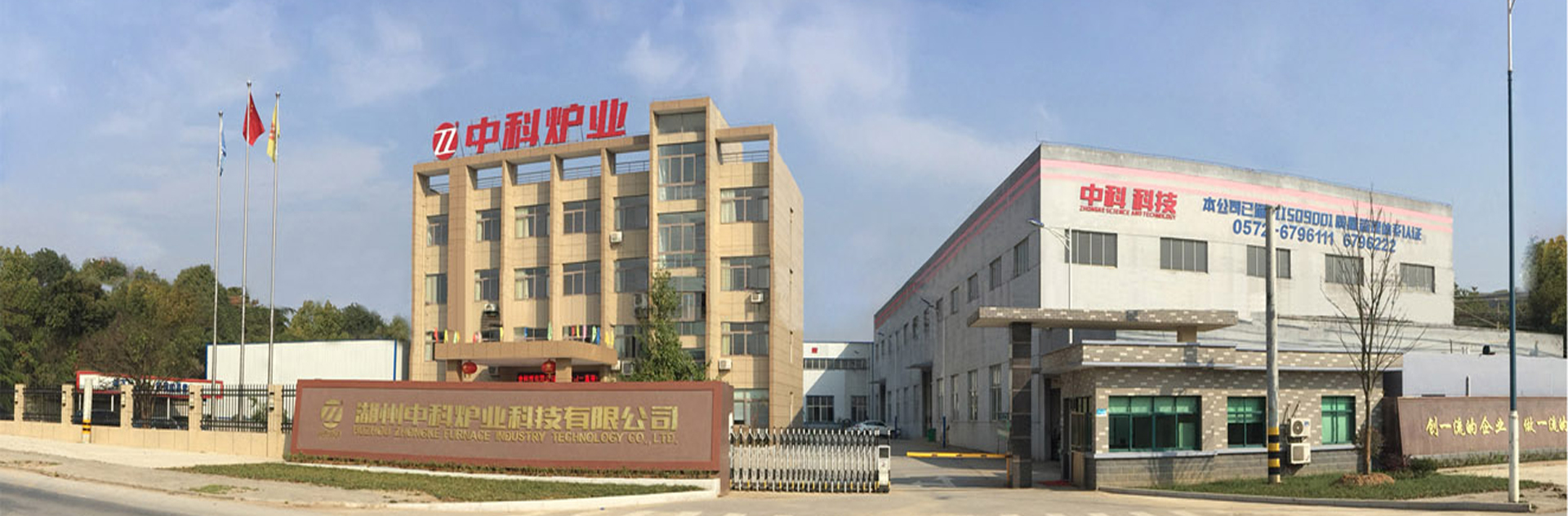 �Ȝ�����t���a(ch��n)���S��